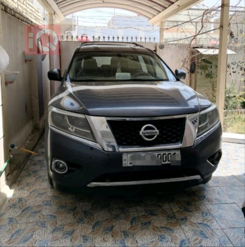 Nissan Pathfinder
